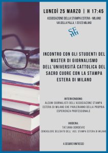 incontro 25_03